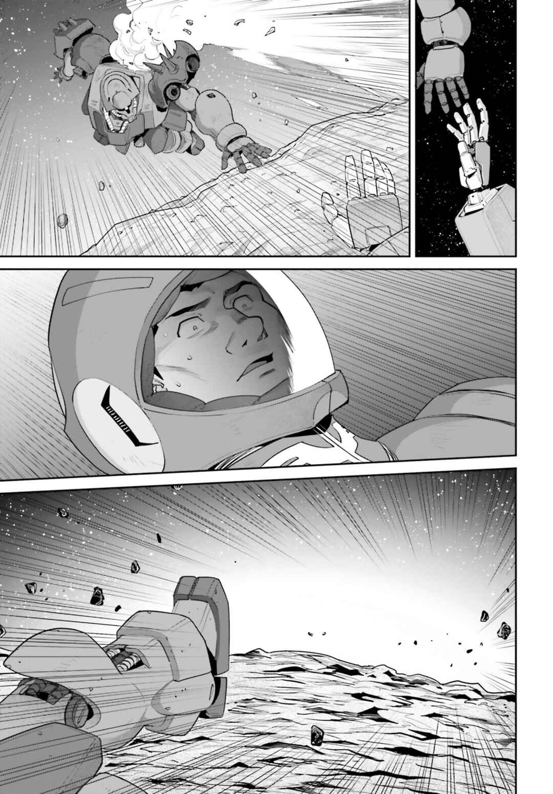 Chapter 33 - Page 17