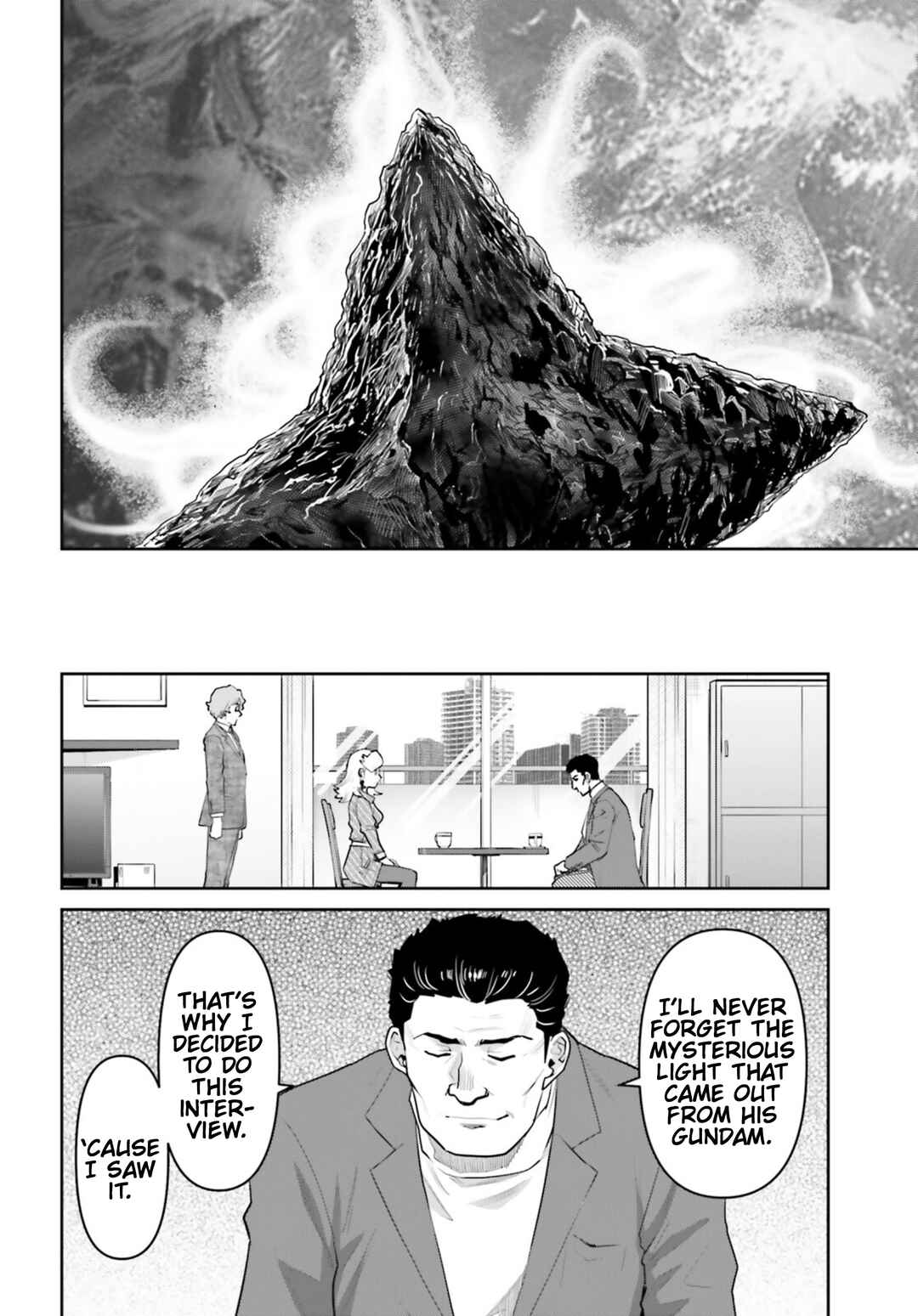 Chapter 33 - Page 18