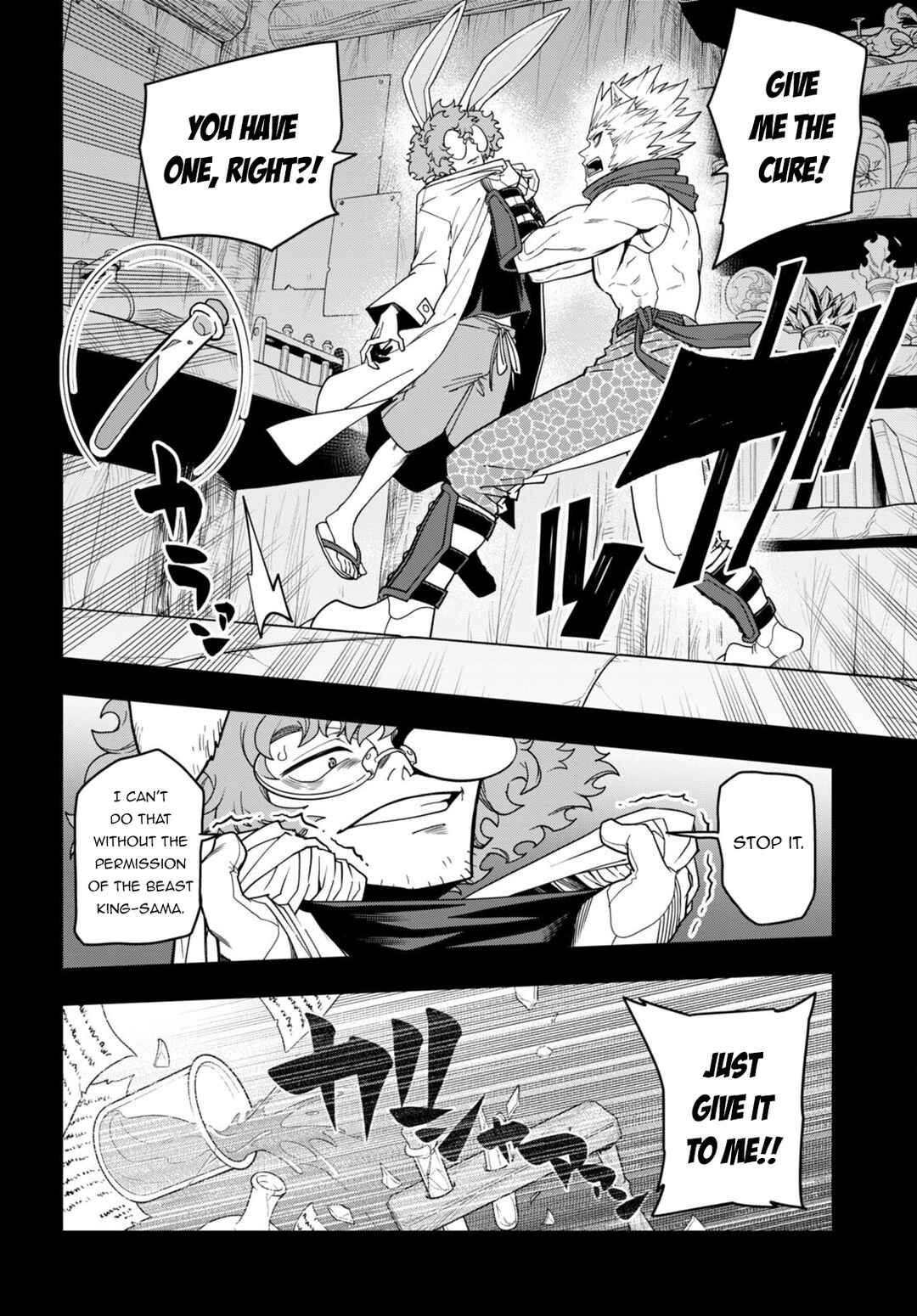Chapter 100 - Page 19