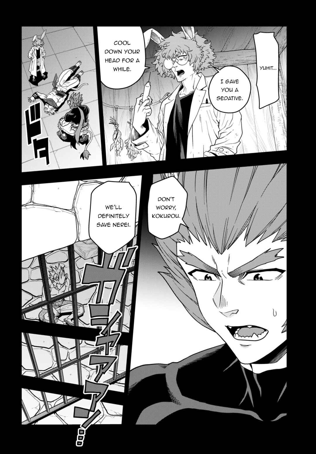 Chapter 100 - Page 23