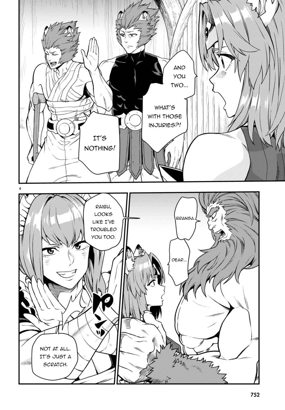 Chapter 100 - Page 5