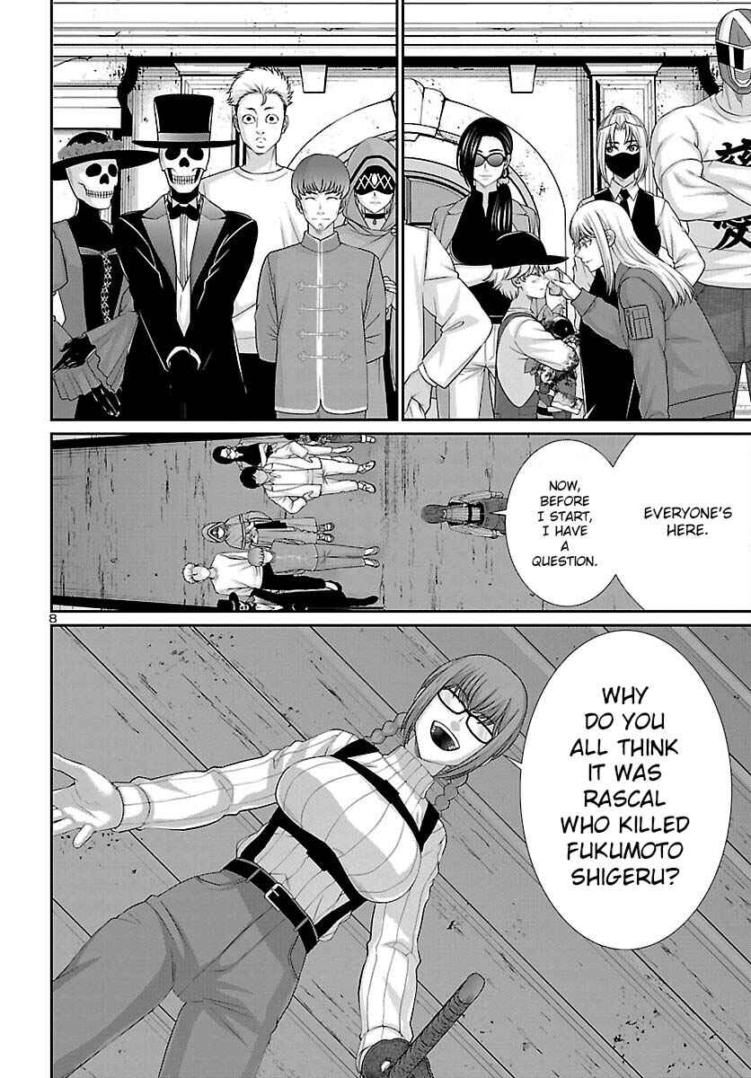 Chapter 79 - Page 10