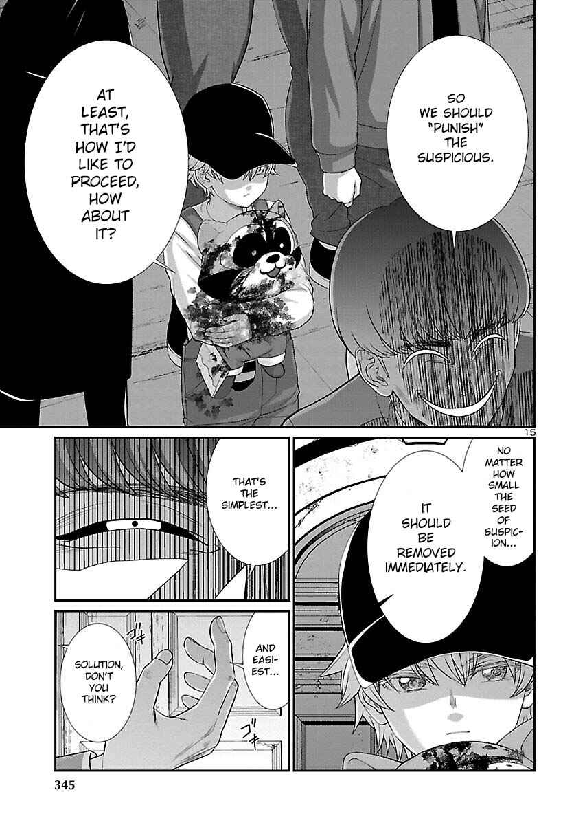 Chapter 79 - Page 17