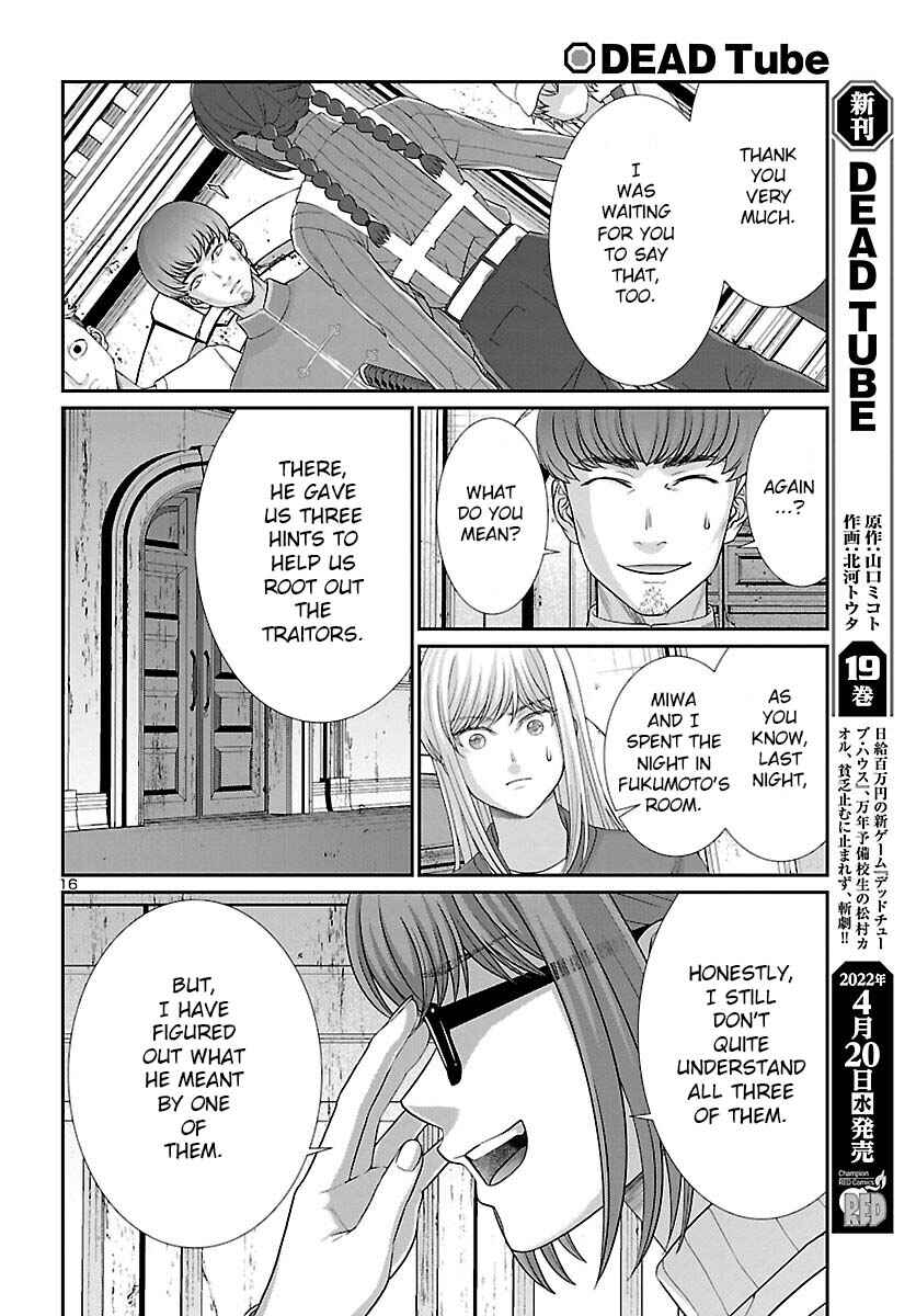 Chapter 79 - Page 18