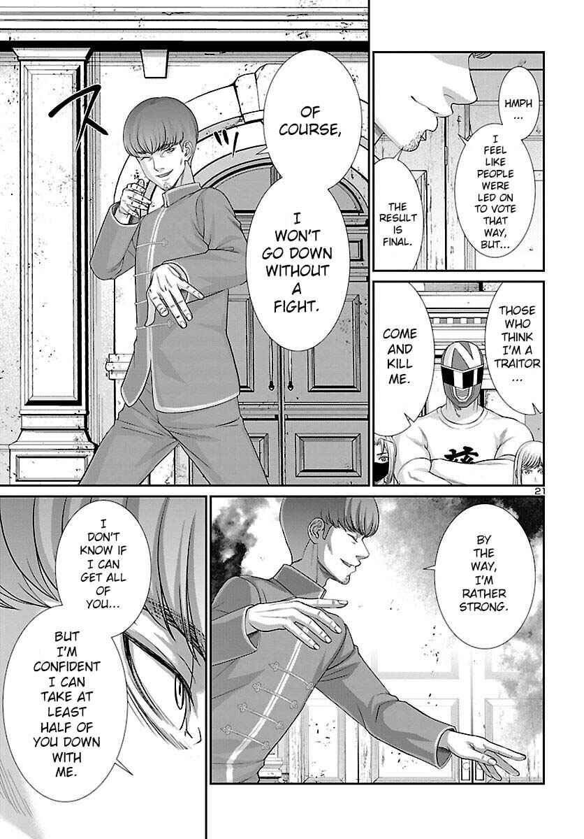 Chapter 79 - Page 23