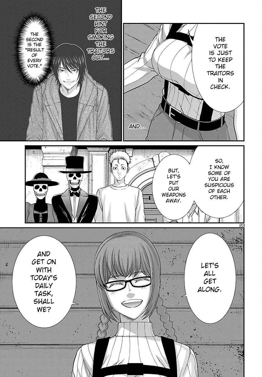 Chapter 79 - Page 25