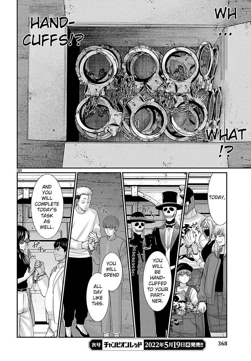 Chapter 79 - Page 40
