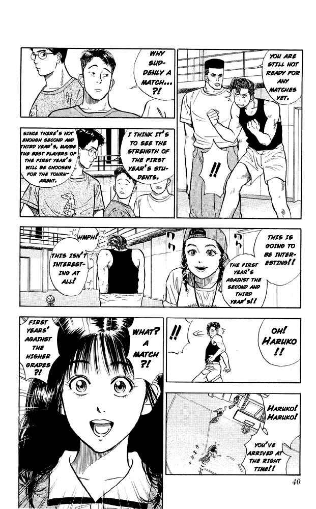 Chapter 11 - Page 11