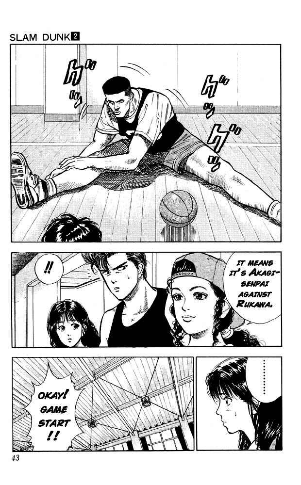 Chapter 11 - Page 14