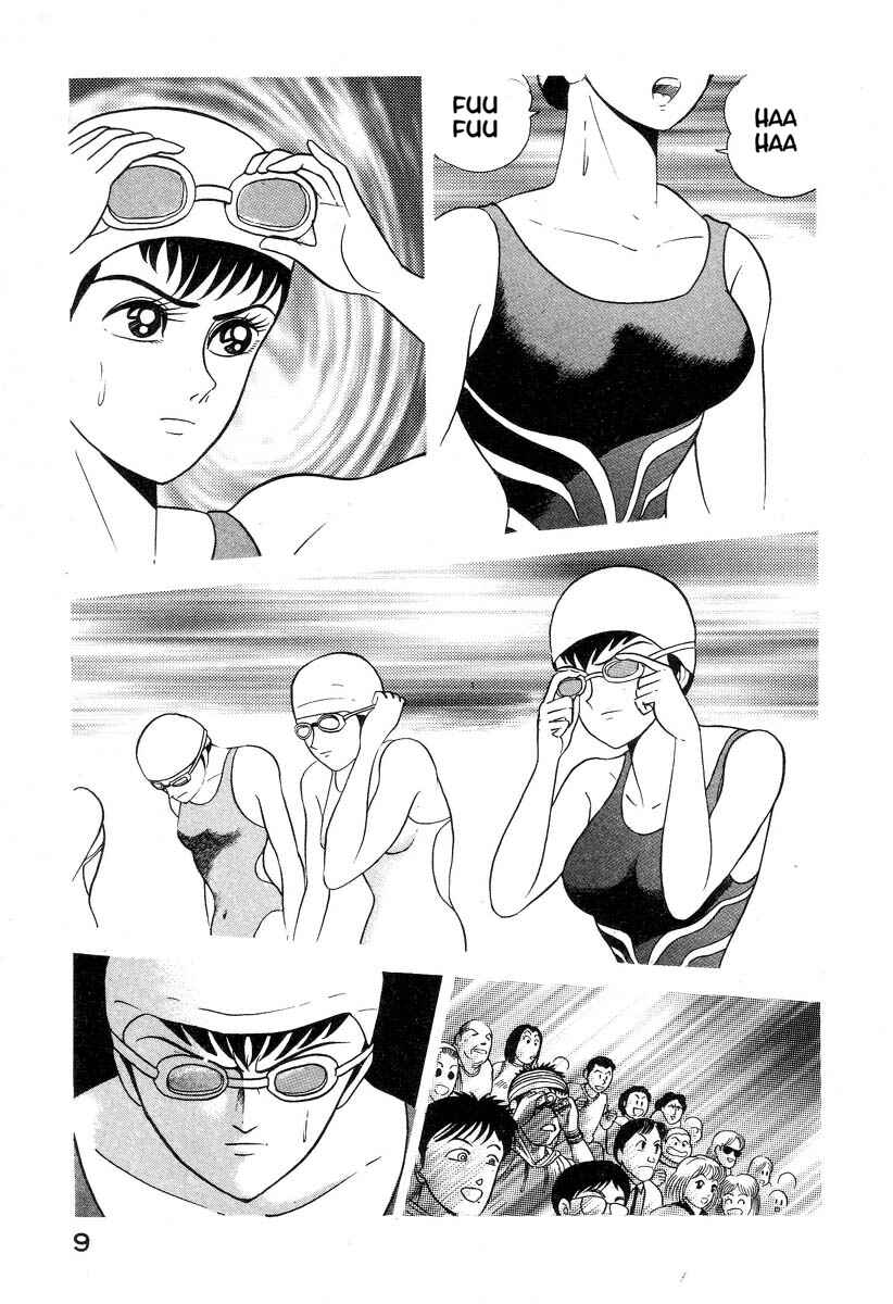 Chapter 1 - Page 14