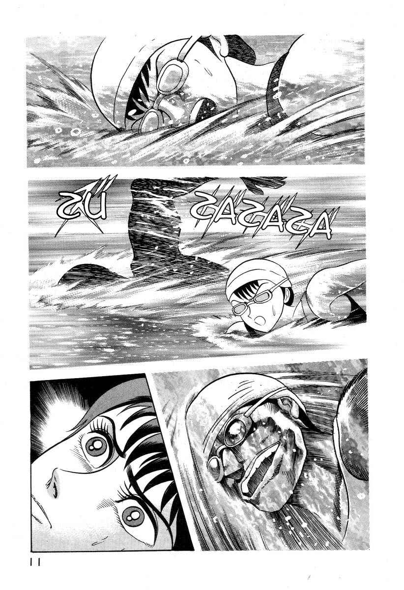 Chapter 1 - Page 16