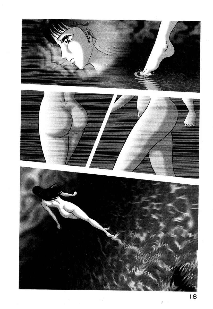 Chapter 1 - Page 23