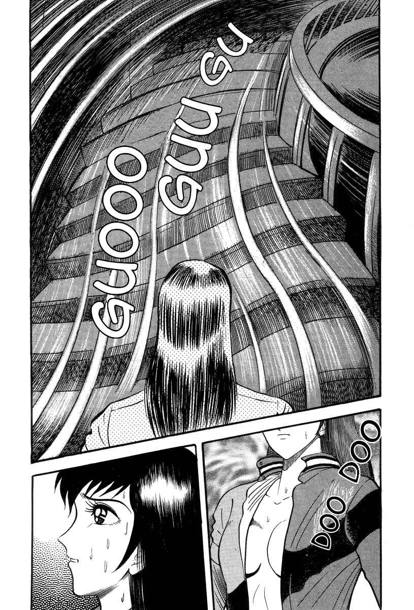 Chapter 1 - Page 77