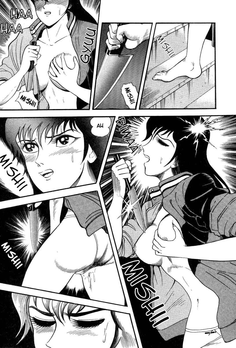 Chapter 1 - Page 79