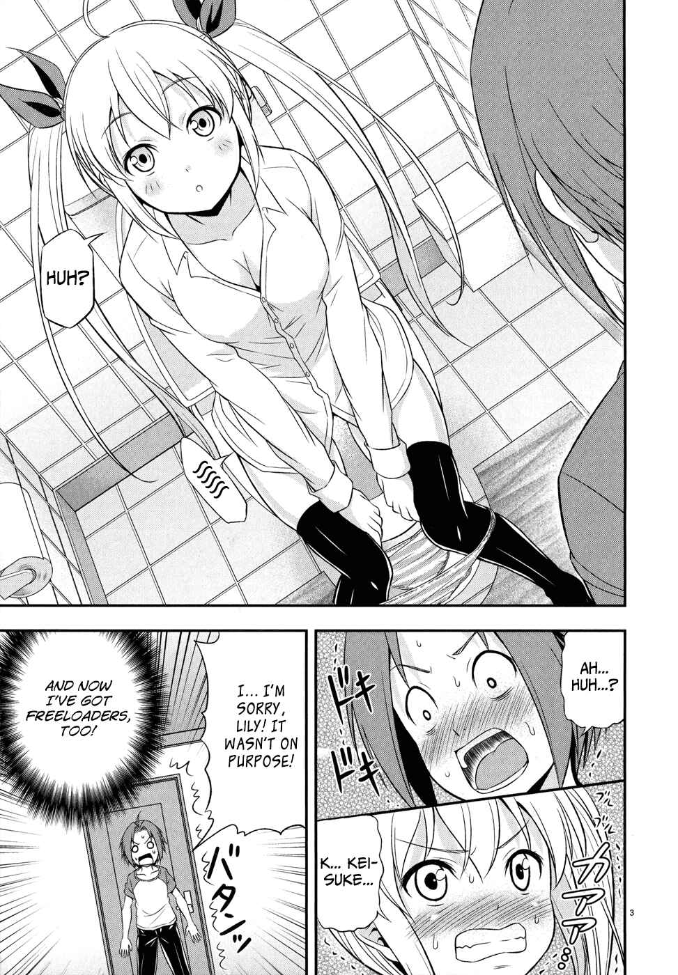 Chapter 2 - Page 4