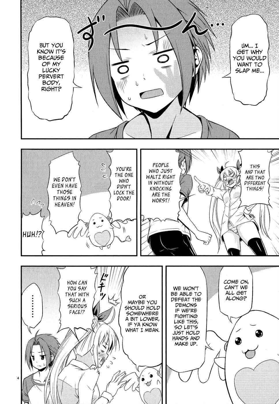 Chapter 2 - Page 5