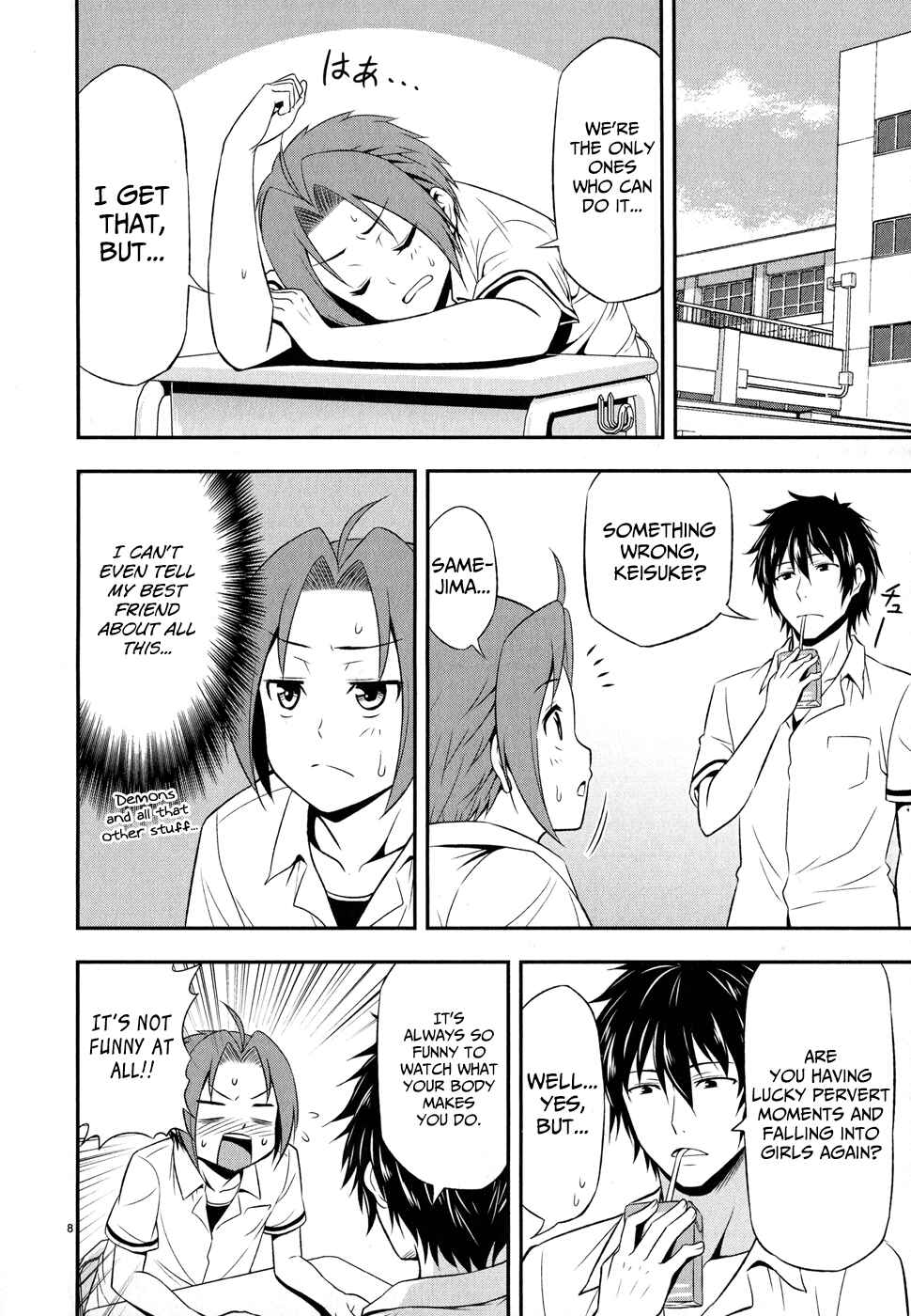Chapter 2 - Page 9
