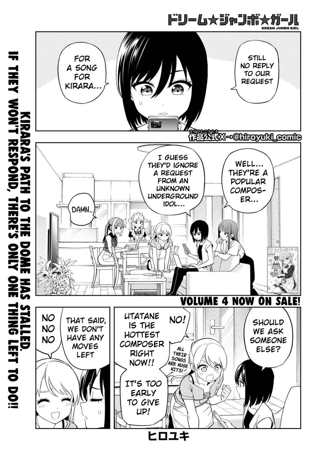 Chapter 41 - Page 2