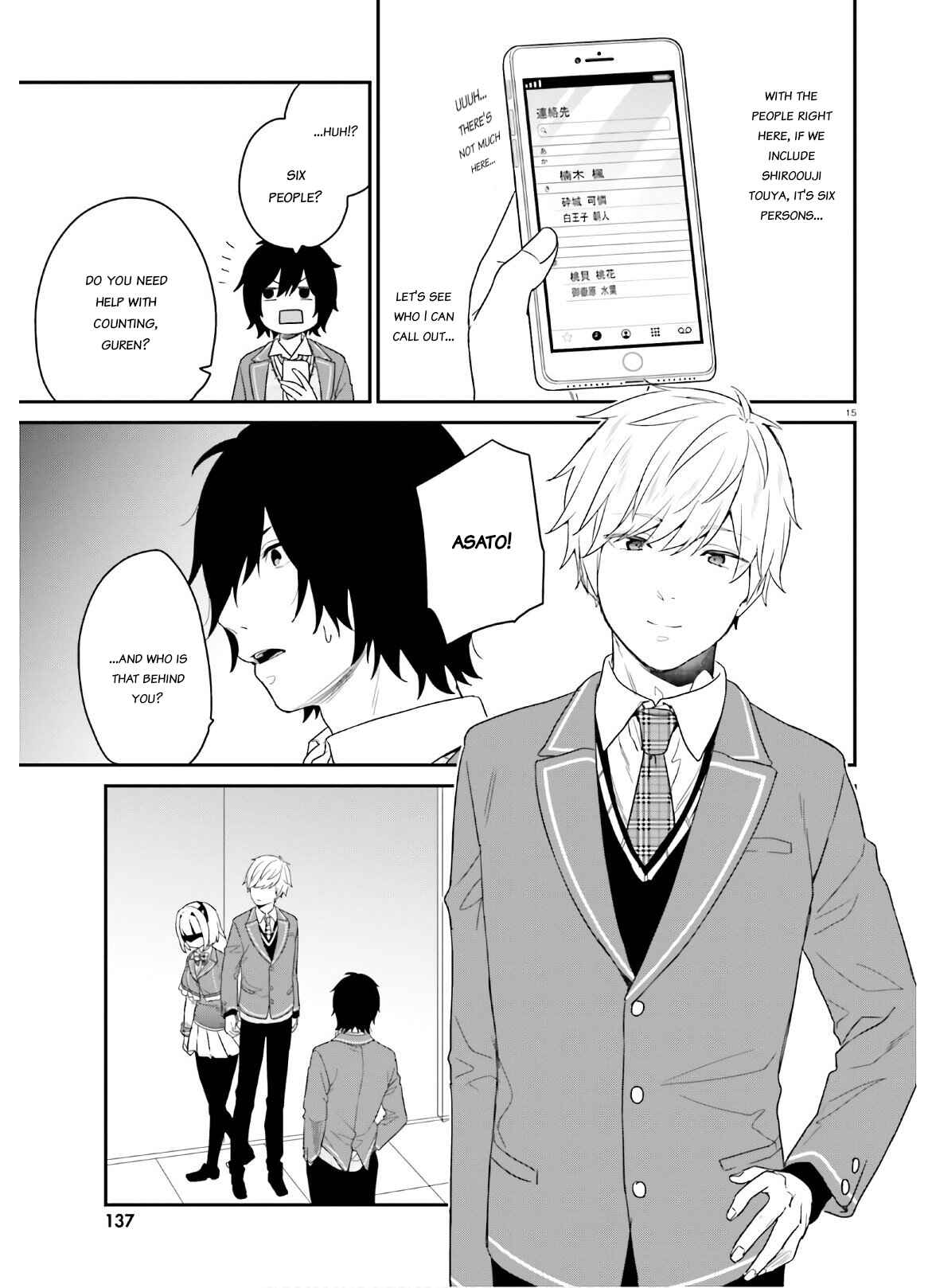Chapter 27 - Page 14