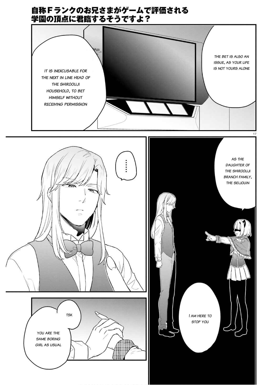 Chapter 27 - Page 16