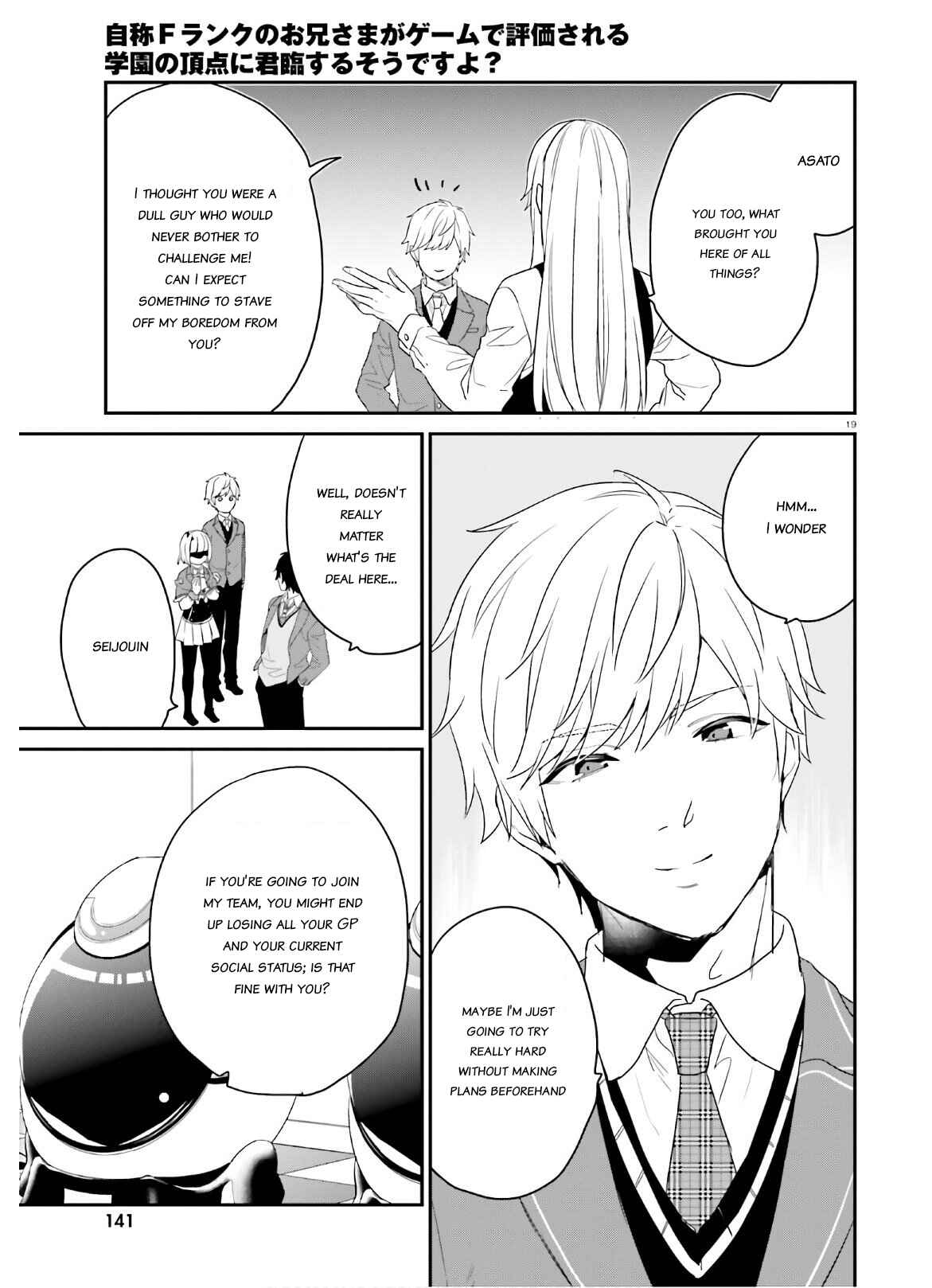 Chapter 27 - Page 18