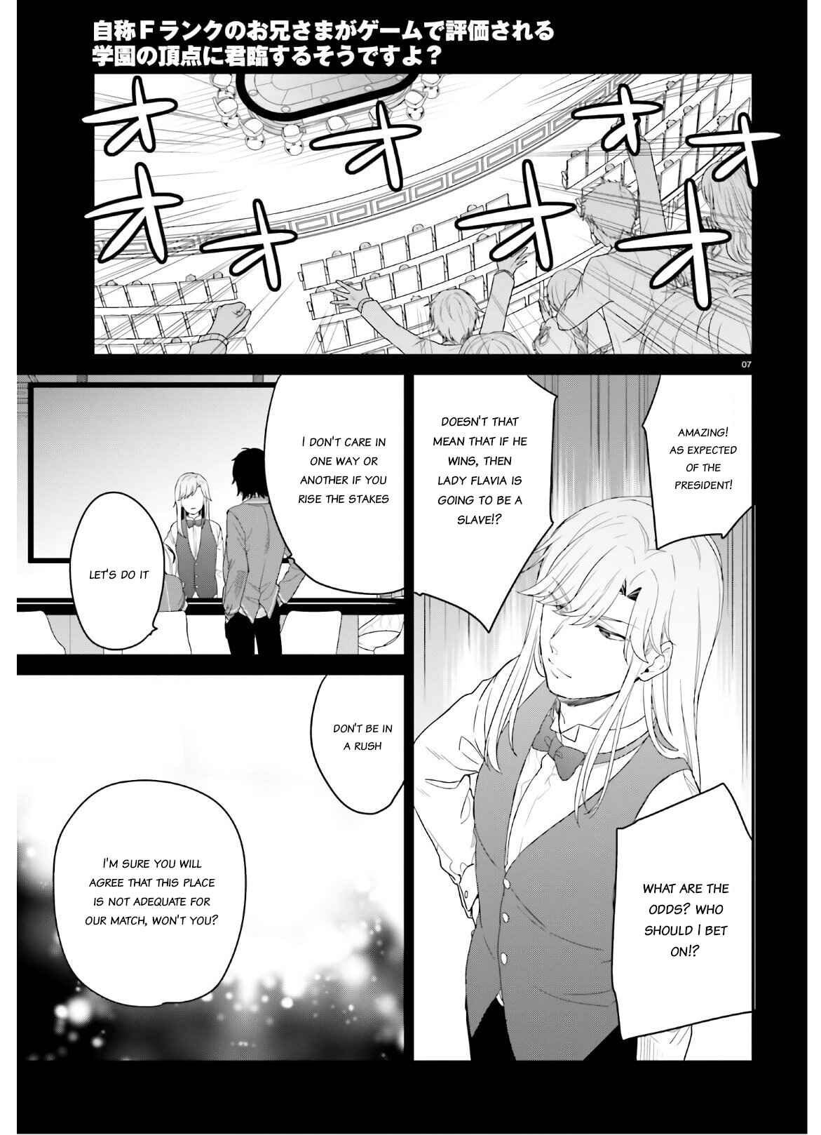 Chapter 27 - Page 6