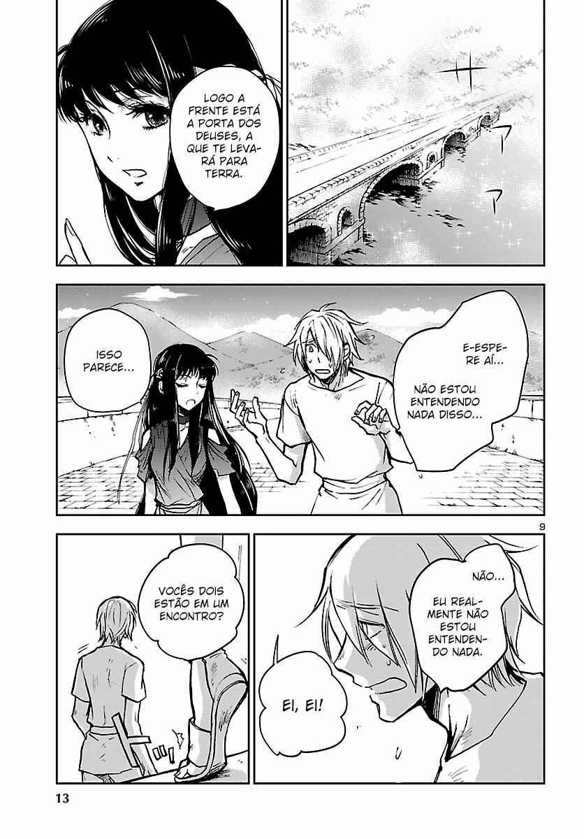 Chapter 2 - Page 11