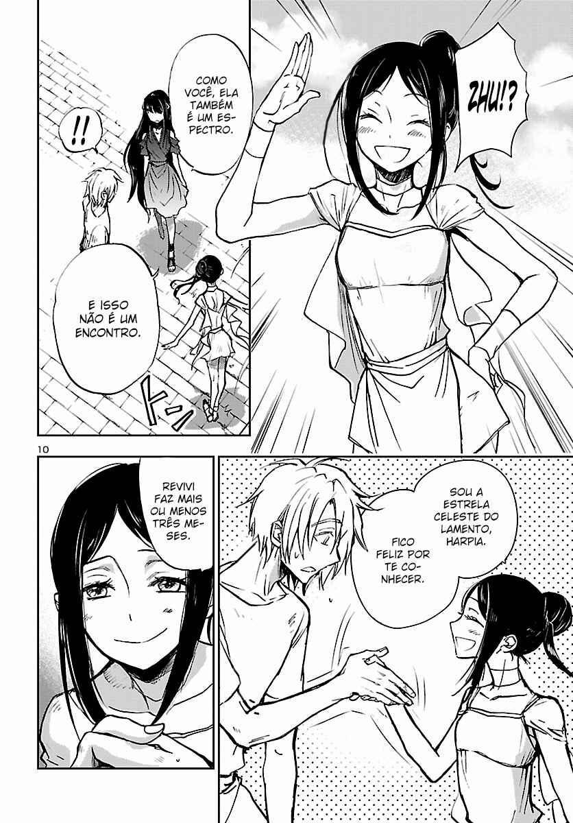 Chapter 2 - Page 12