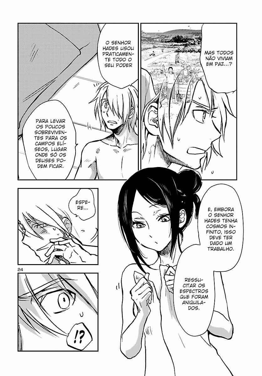 Chapter 2 - Page 26
