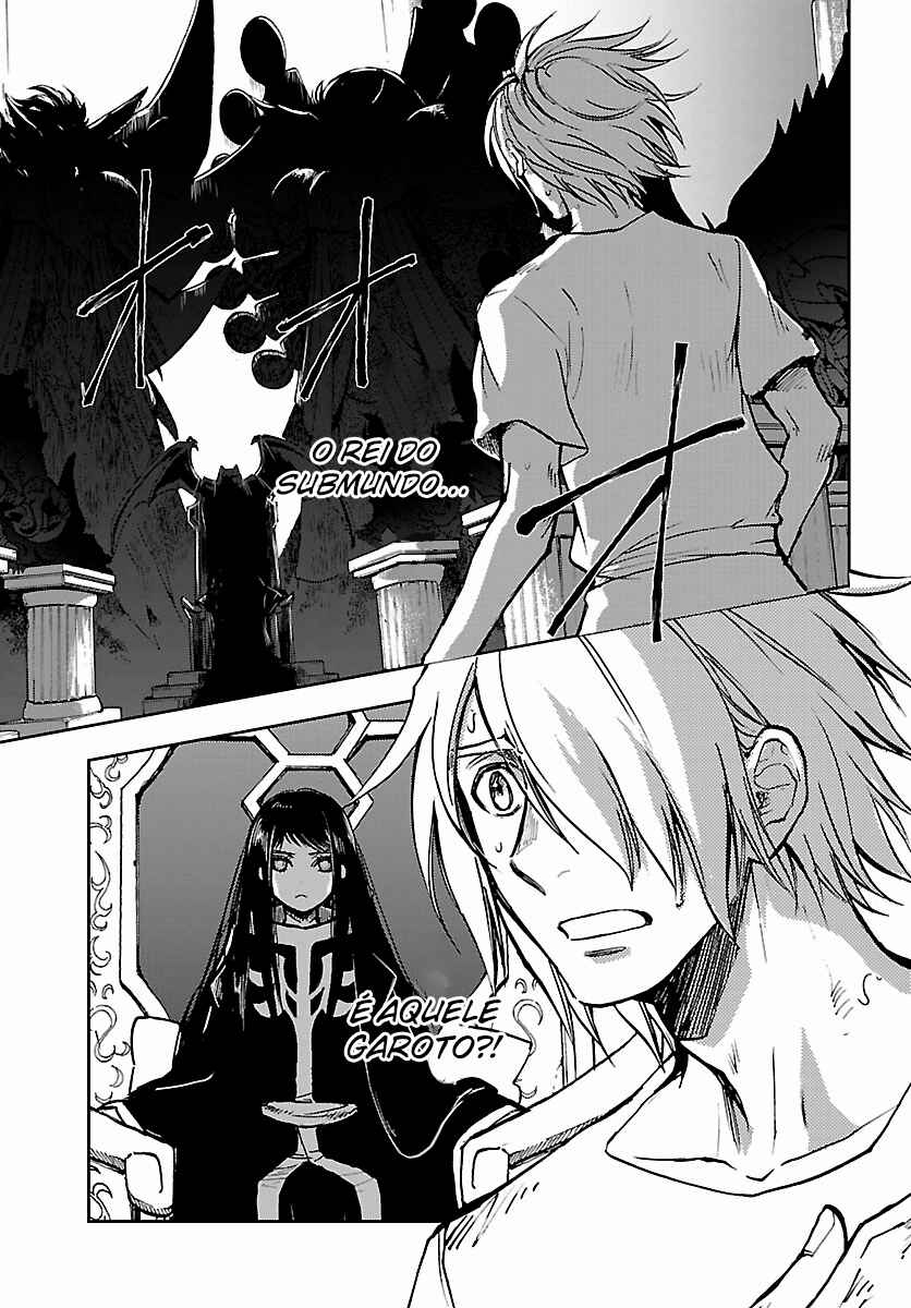 Chapter 2 - Page 3