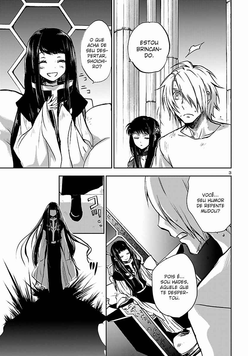 Chapter 2 - Page 5