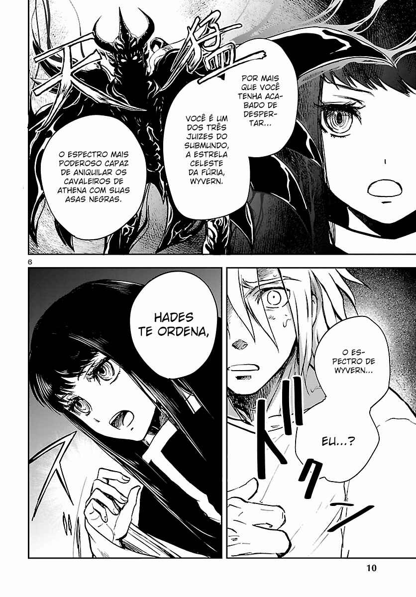 Chapter 2 - Page 8