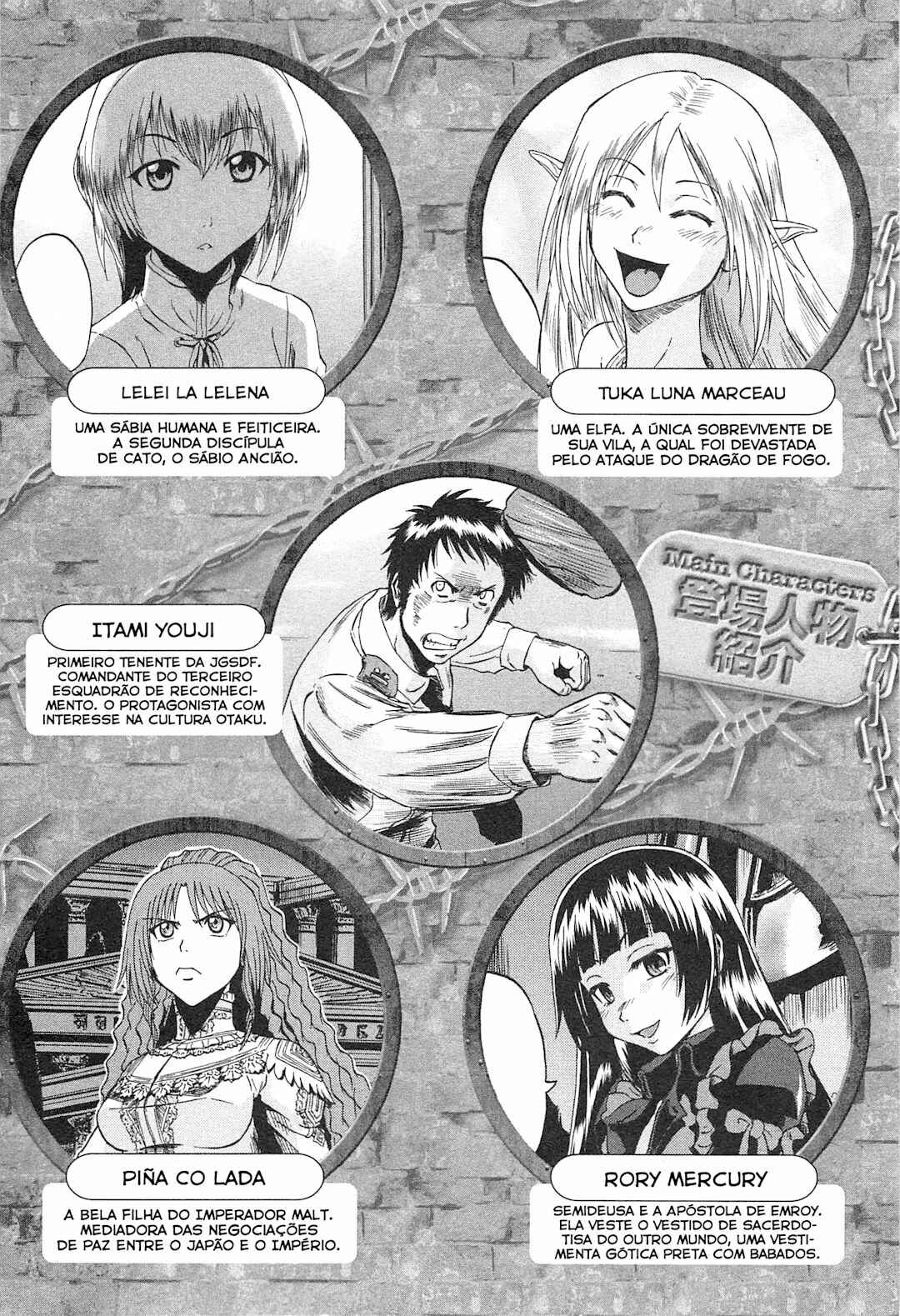 Chapter 32 - Page 5
