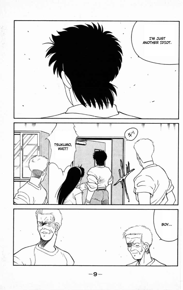 Chapter 64 - Page 12