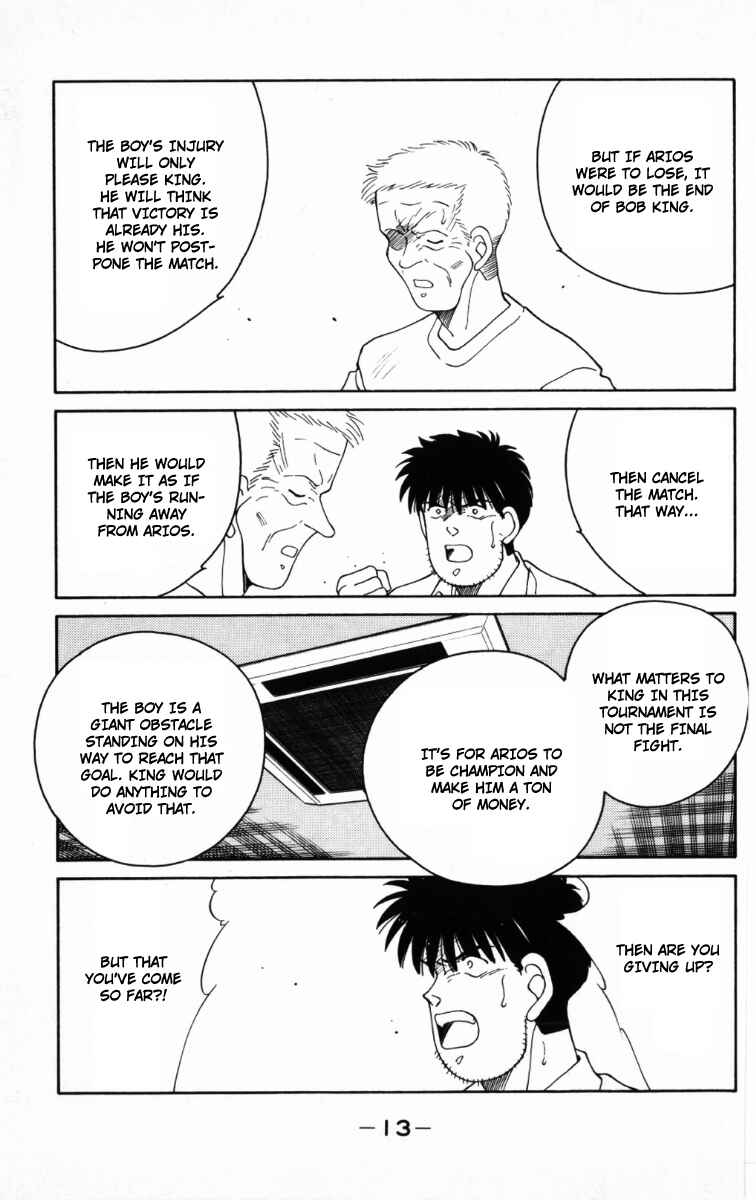 Chapter 64 - Page 16