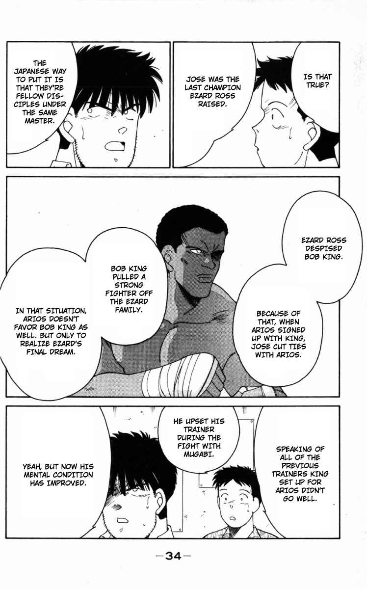 Chapter 64 - Page 37