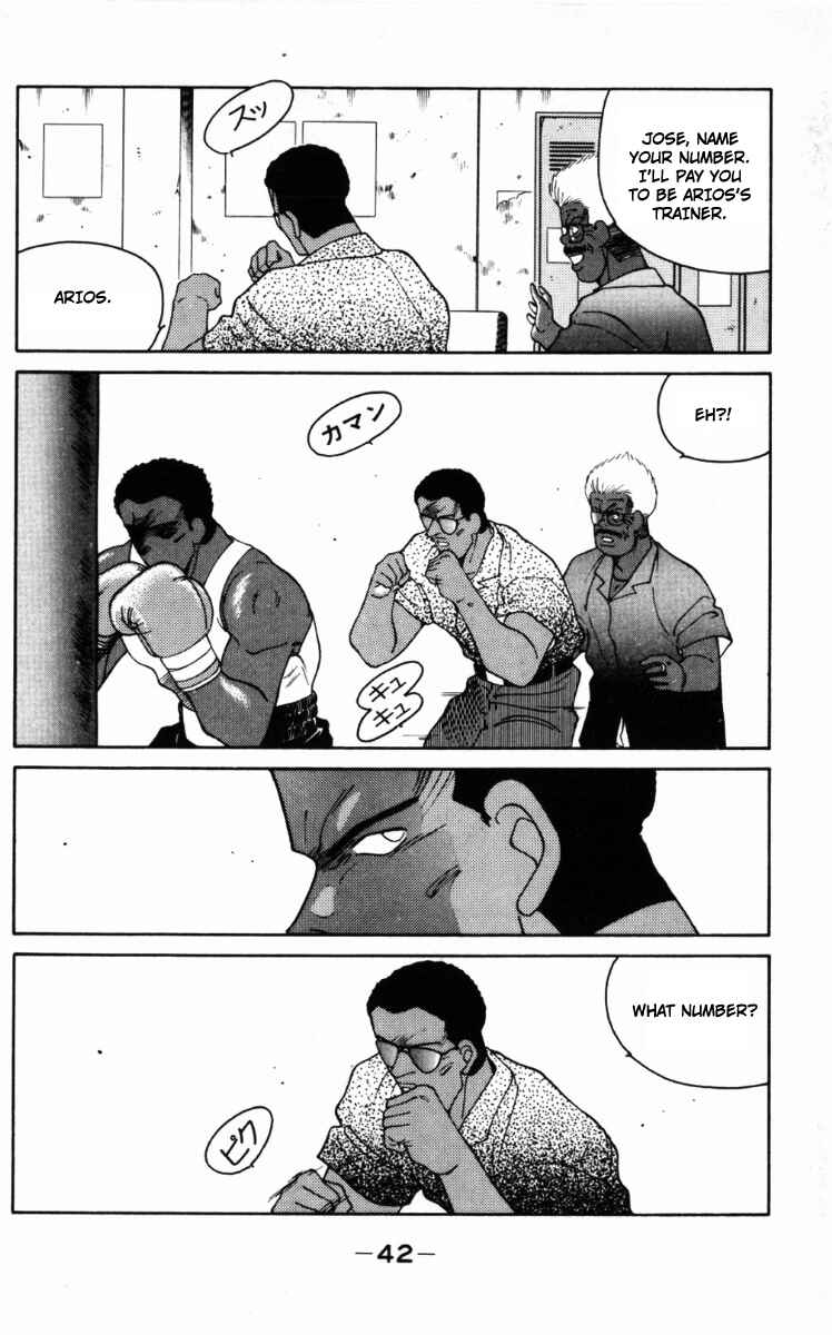 Chapter 64 - Page 45