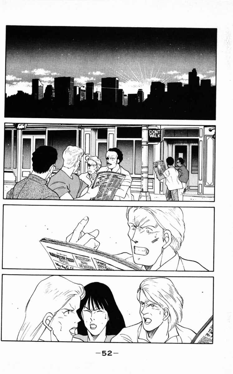 Chapter 64 - Page 55