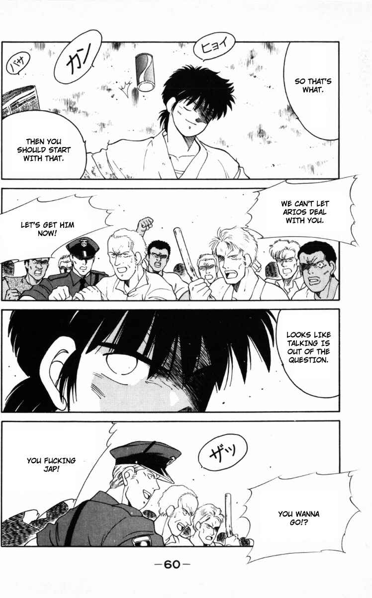 Chapter 64 - Page 63