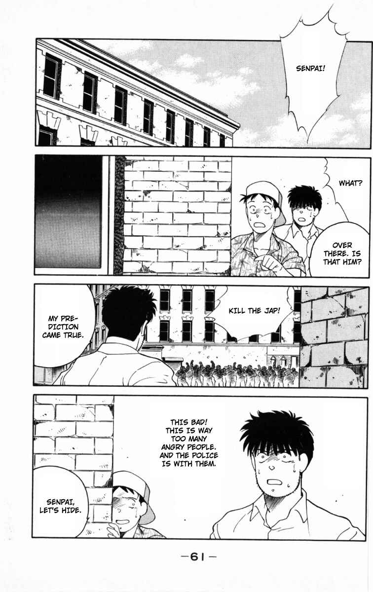 Chapter 64 - Page 64