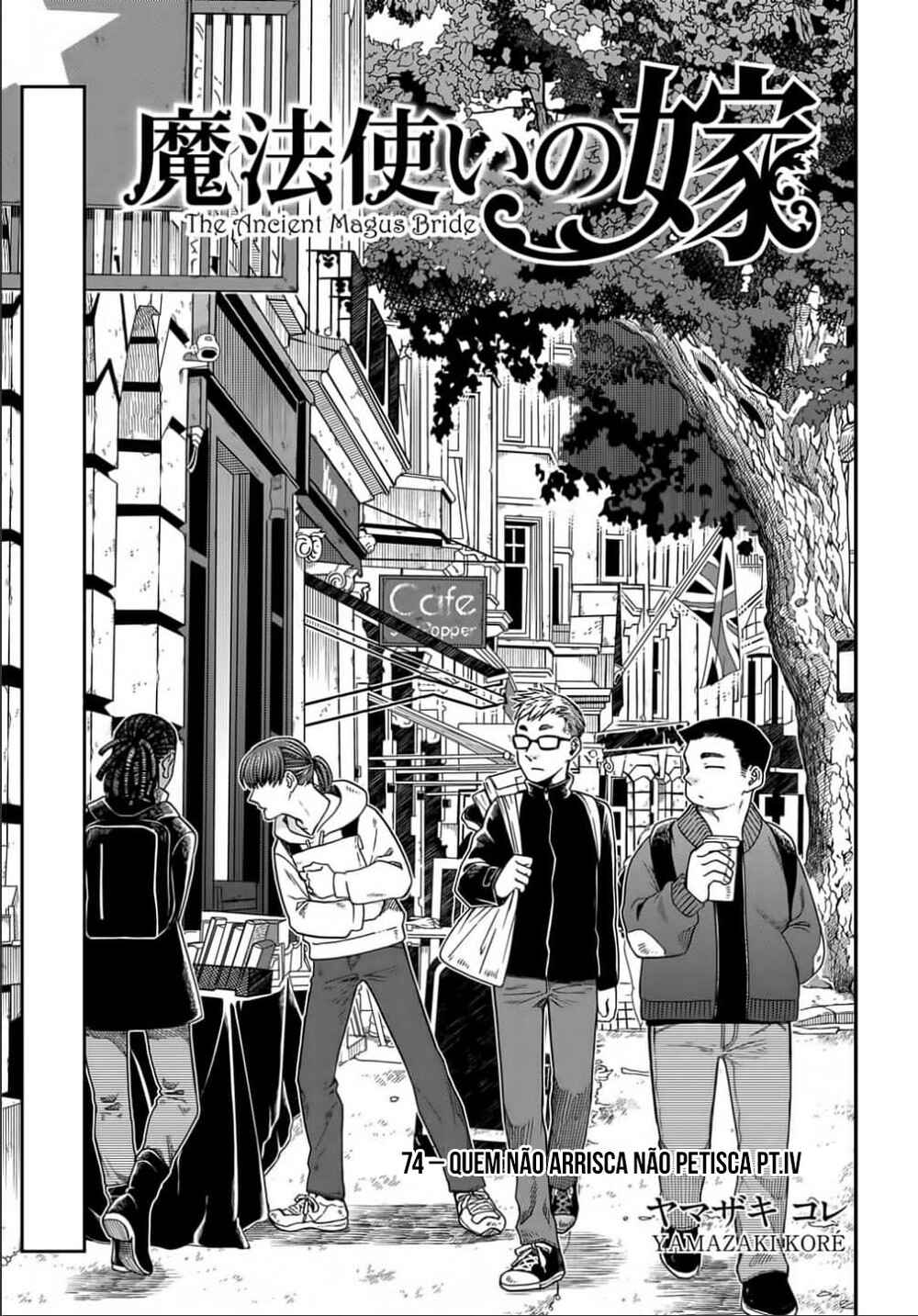 Chapter 74 - Page 2