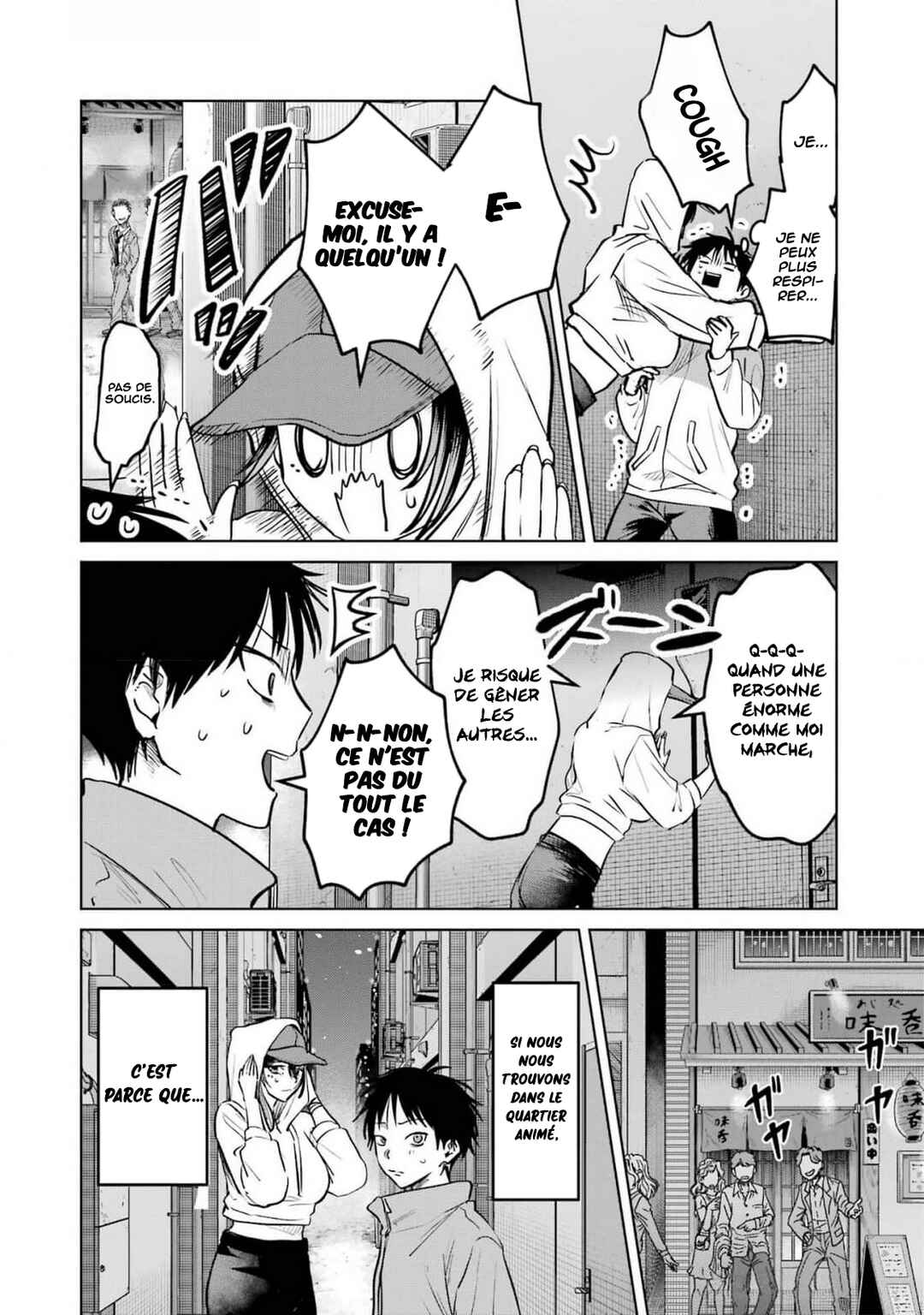 Chapter 10 - Page 3