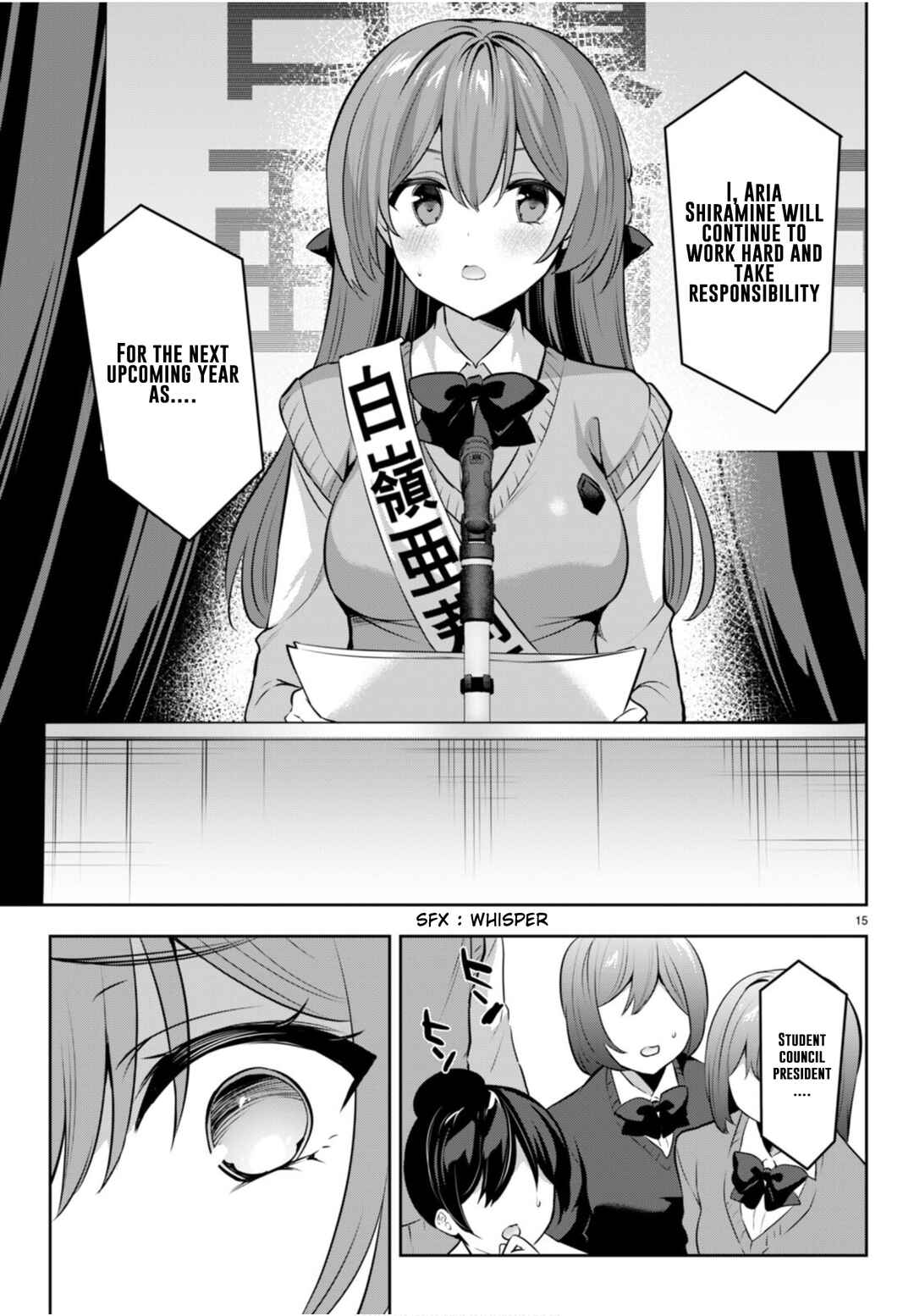 Chapter 20 - Page 16