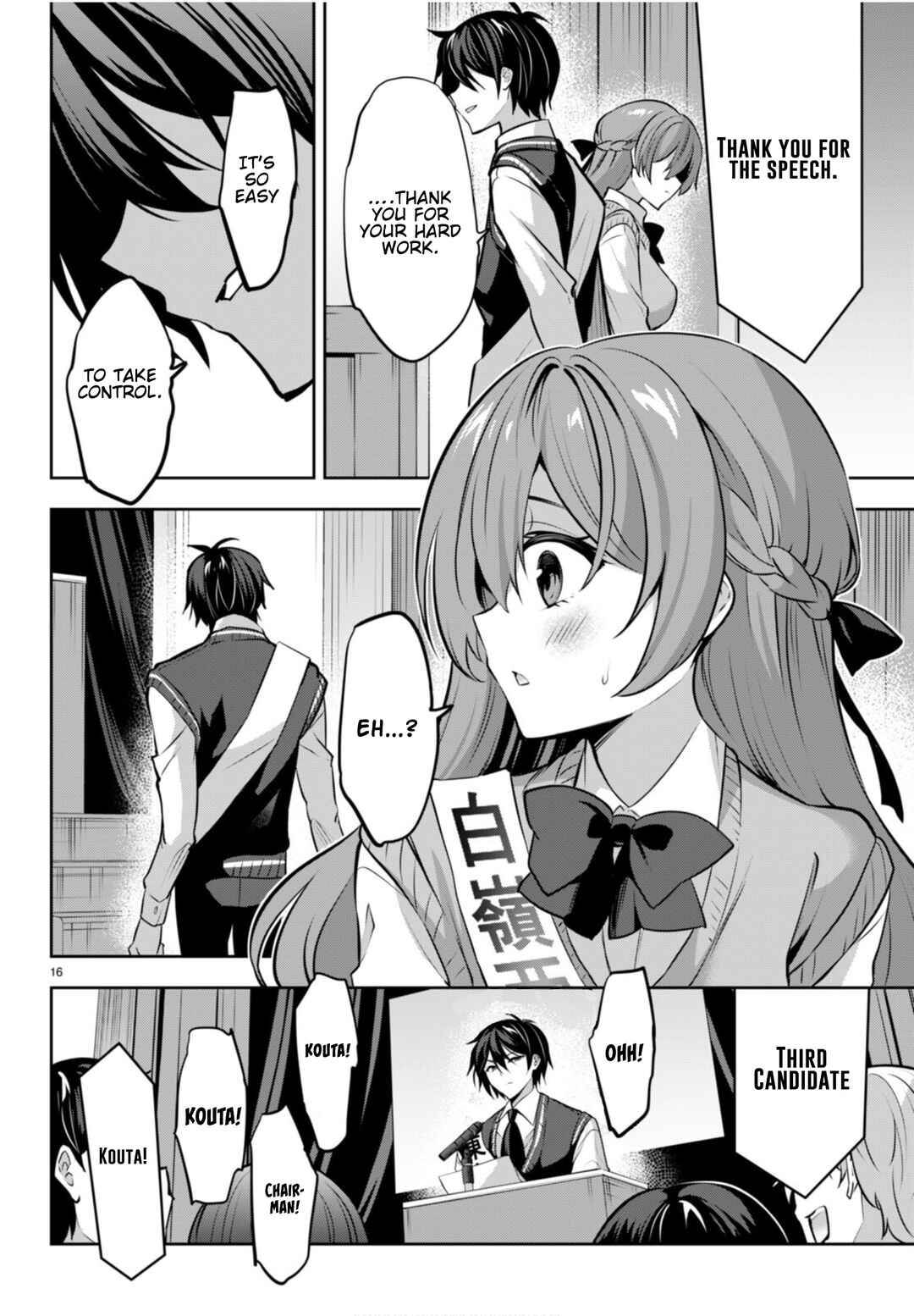 Chapter 20 - Page 17