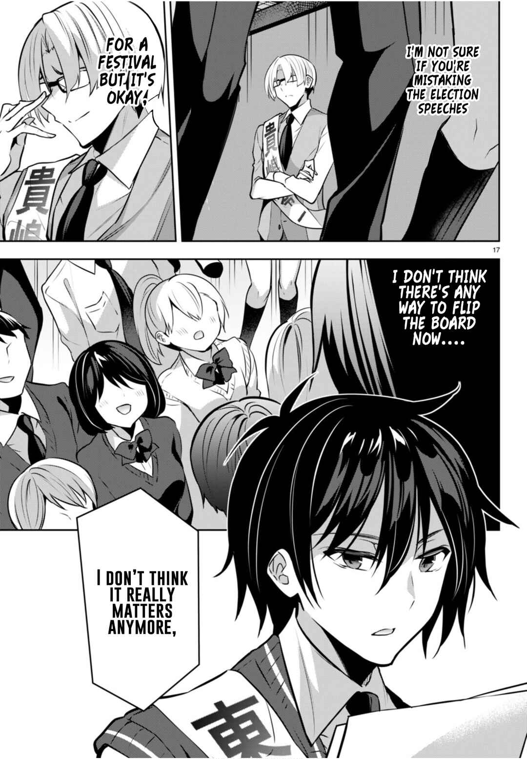 Chapter 20 - Page 18