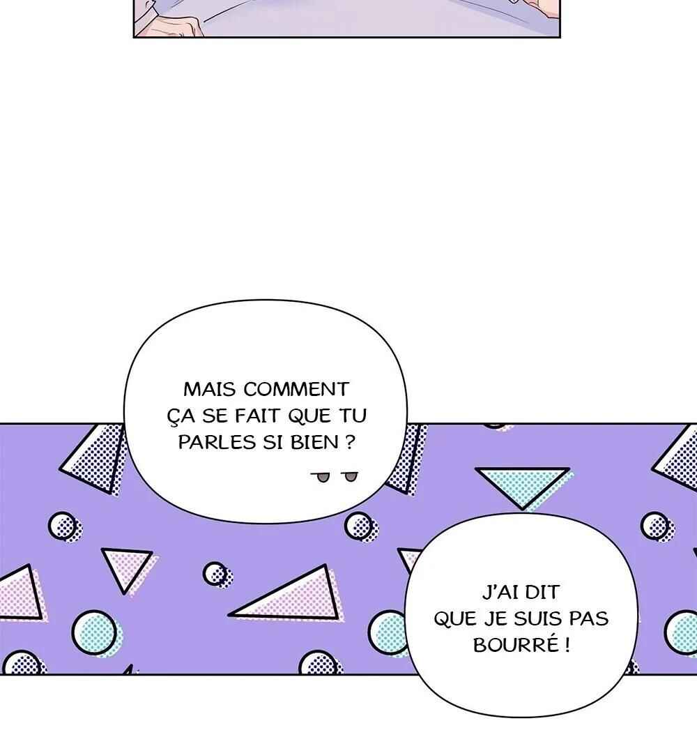 Chapter 32 - Page 12