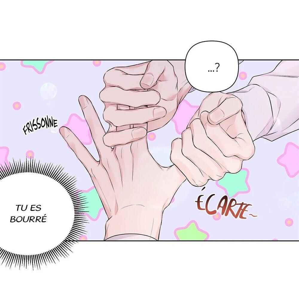 Chapter 32 - Page 17