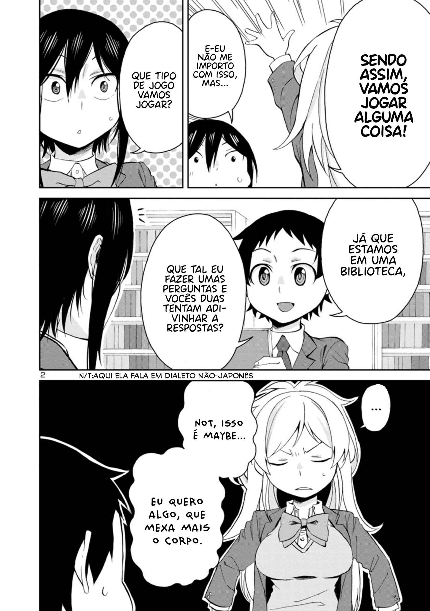 Chapter 66 - Page 3