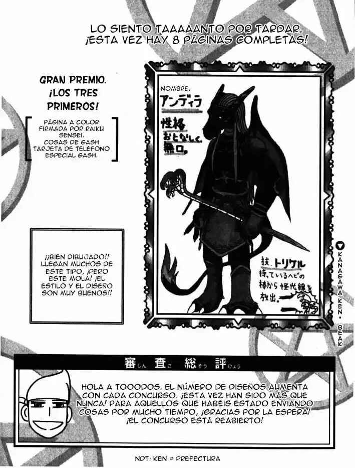 Chapter 123.5 - Page 2
