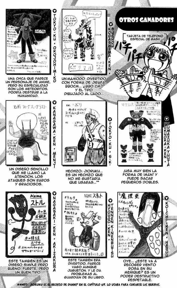 Chapter 123.5 - Page 6